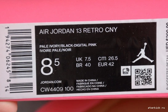 CW4409-100 Air 13 Retro CW4409-100 Year Chinese (2020) New  Jordan 0802